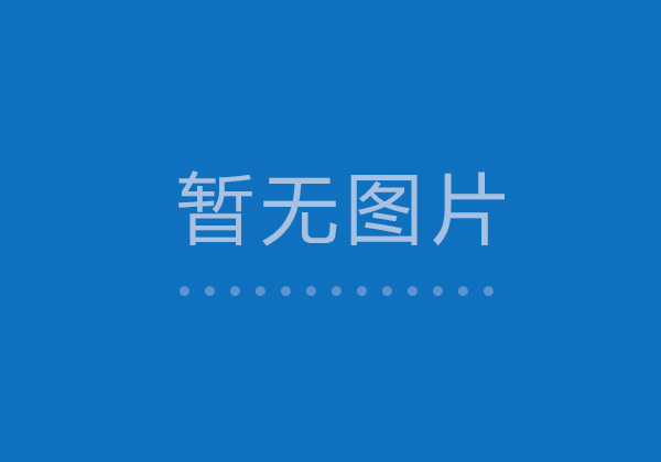 站得更高，看得更遠(yuǎn)